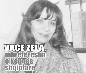 Vace Zela