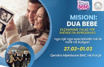 Edicioni i dytë i nismës “Bullgaria dhe Shqipëria bashkë për edhe një fëmijë të lindur!”