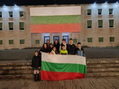 Trengjyrëshi bullgar ndriçoi sërish godinat në sheshin “Nënë Tereza” në Tiranë